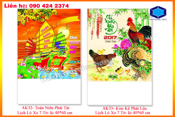 in-lich-lo-xo-treo-tuong-gia-re-tai-ha-noi---AK32-AK33